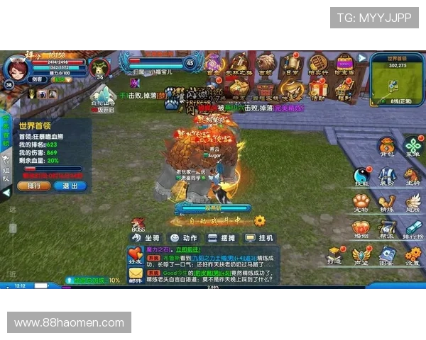 探索PG免费游戏试玩平台官网网址,畅享无限乐趣