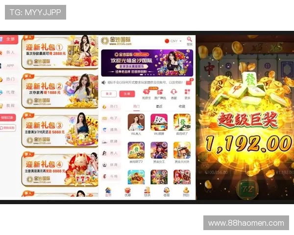 畅玩pg电子麻将胡了下载，体验极致麻将乐趣